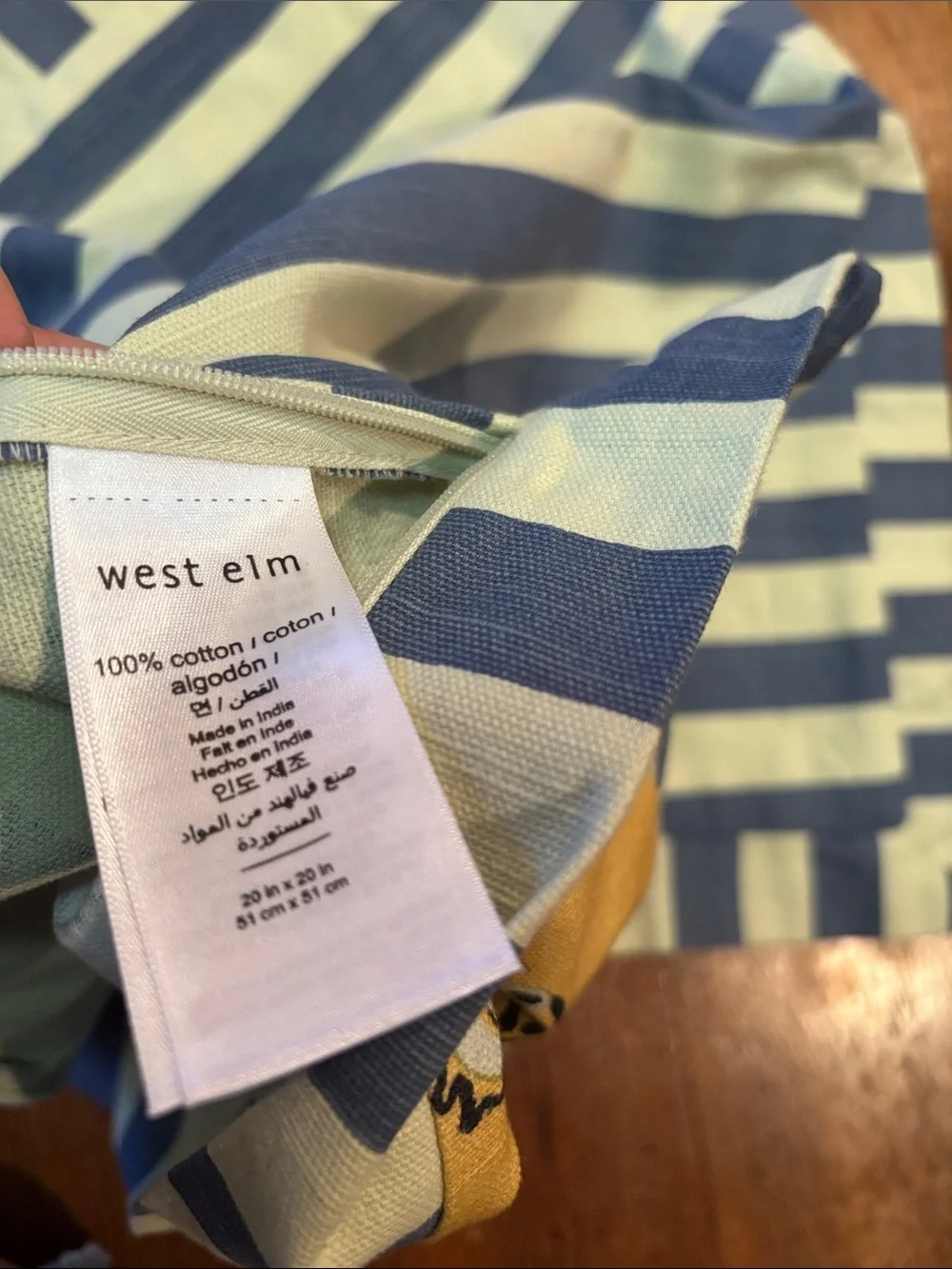 West Elm west elm